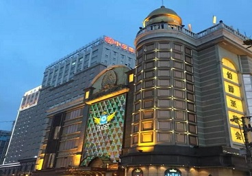 察哈尔右翼前最大顶级出名高端豪华KTV会所-皇冠伯爵KTV顶级体验点评